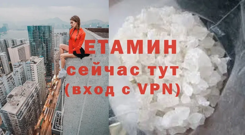 Кетамин ketamine  МЕГА как зайти  Кудымкар 