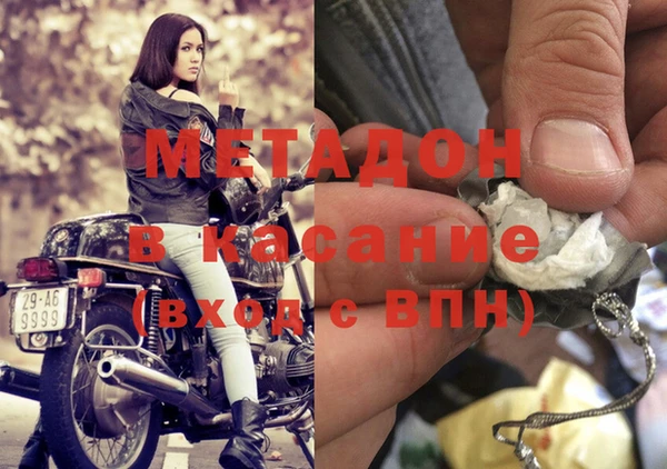 тгк Осташков